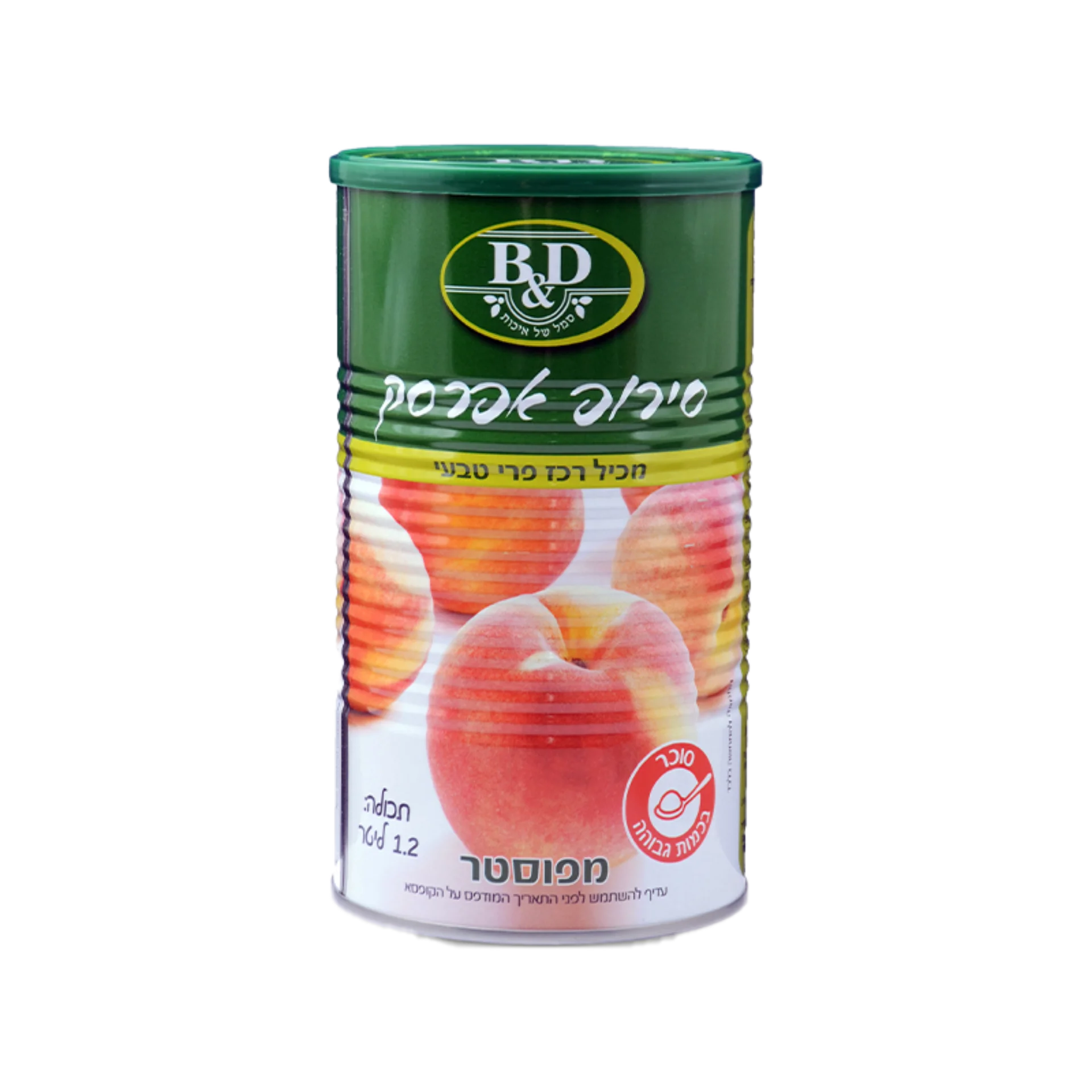 סירופ אפרסק